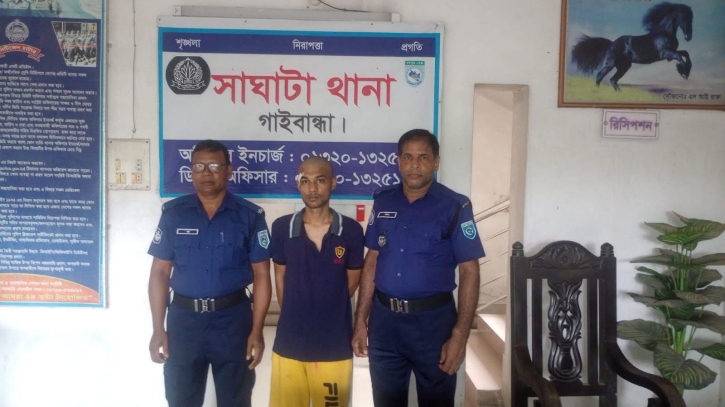সাঘাটায় ২০ পিস ইয়াবাসহ যুবক গ্রেপ্তার